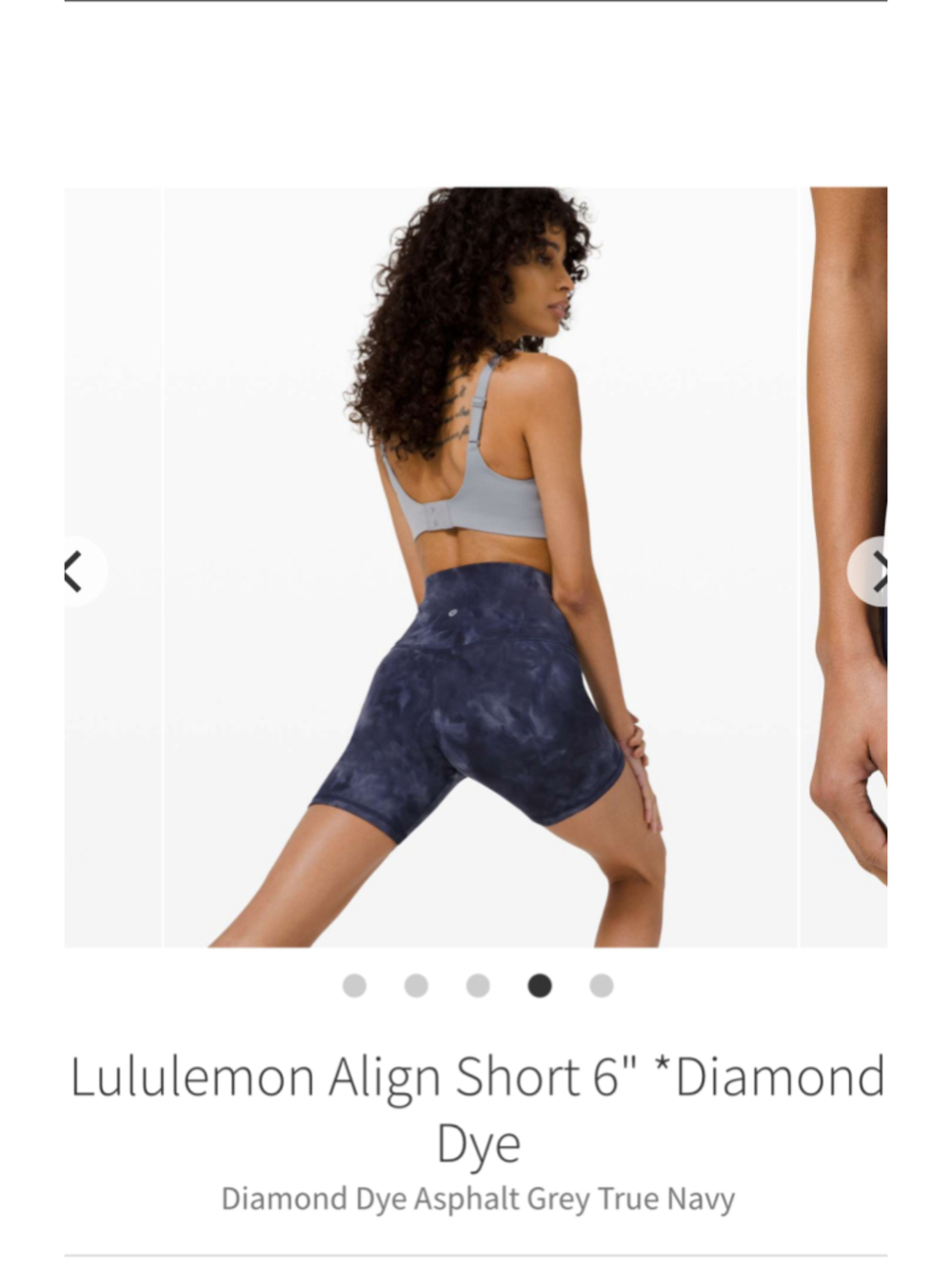 Women's Lululemon Align Bike Shorts Size 6 Diamond Dye Navy Grey